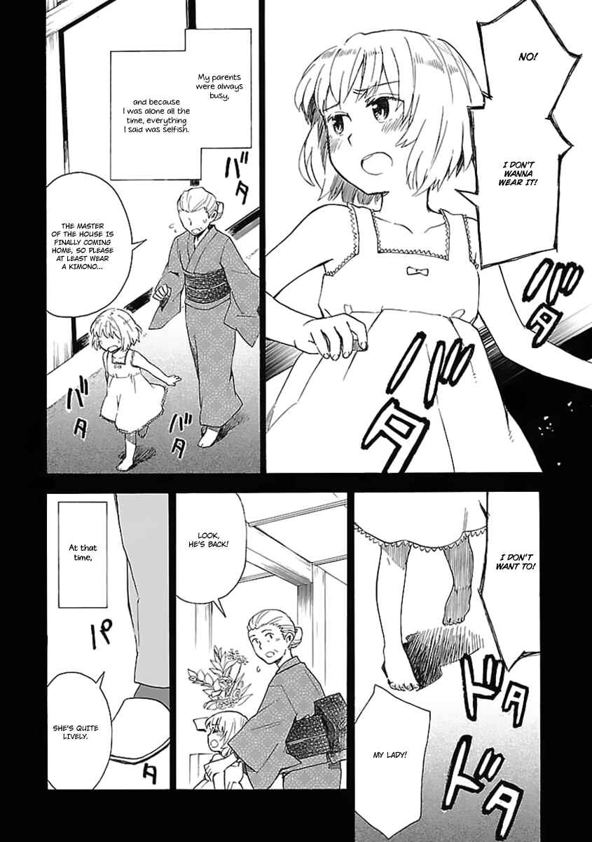 Page 5 Chapter 20 Okujouhime