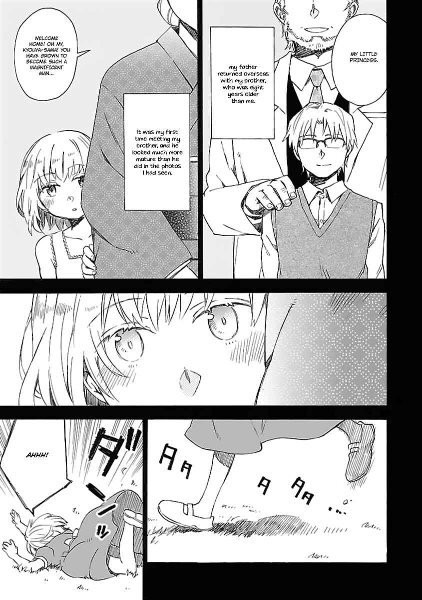 Page 6 Chapter 20 Okujouhime