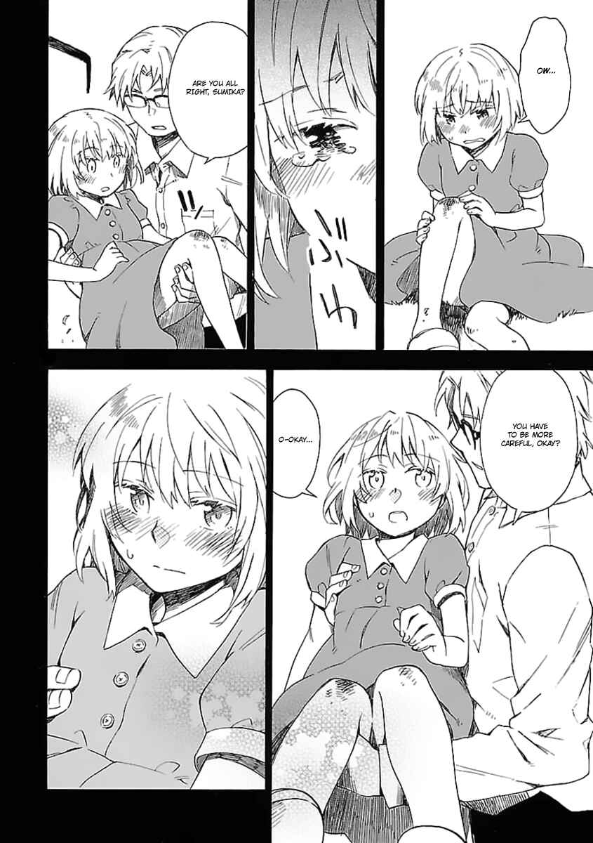 Page 7 Chapter 20 Okujouhime