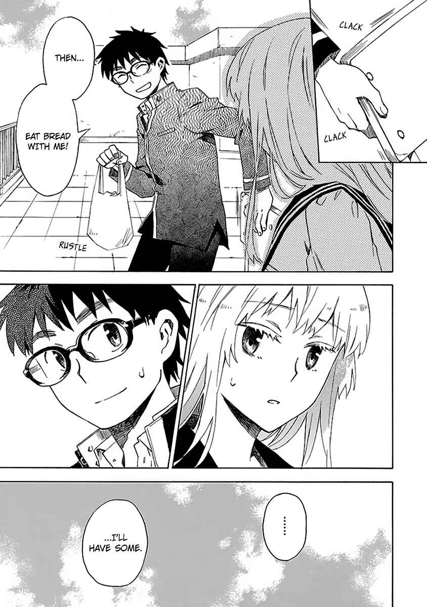 Page 15 Chapter 6 Okujouhime