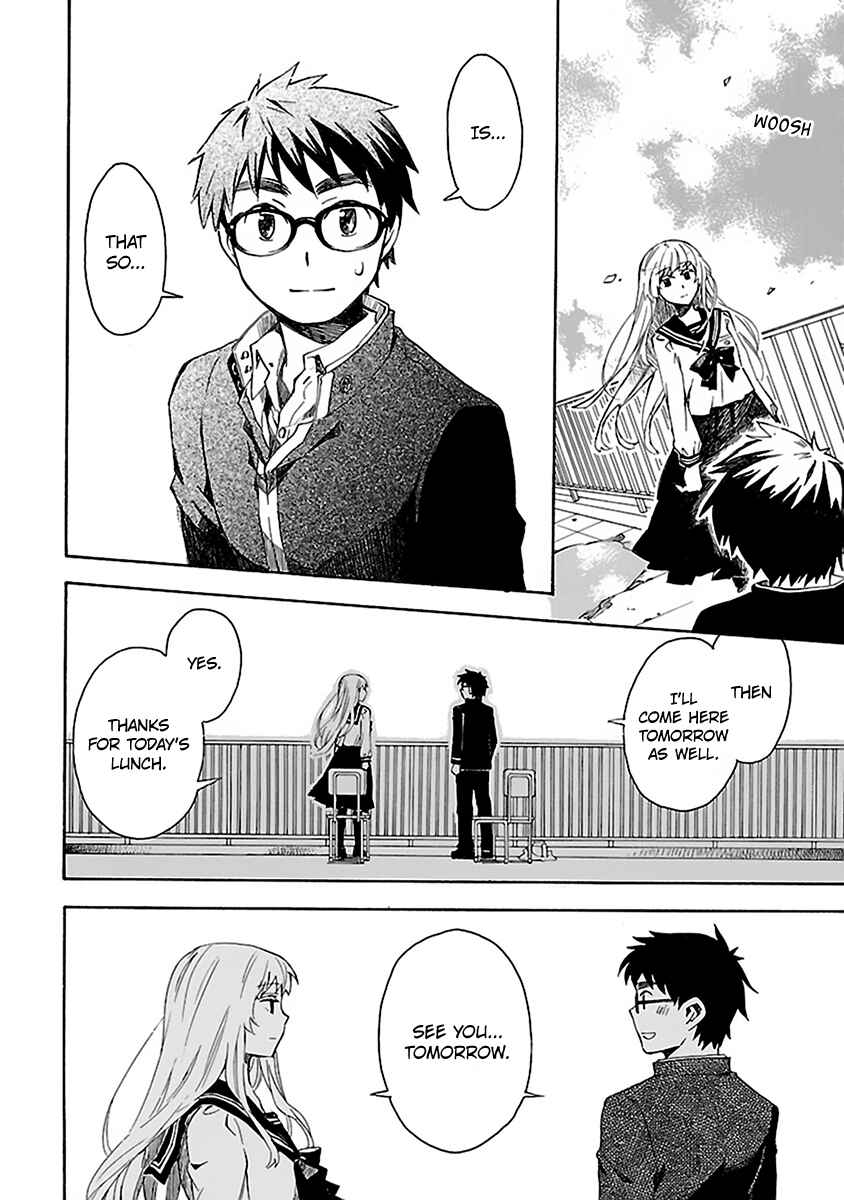 Page 20 Chapter 6 Okujouhime