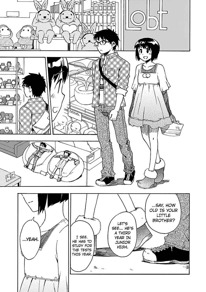 Page 29 Chapter 6 Okujouhime