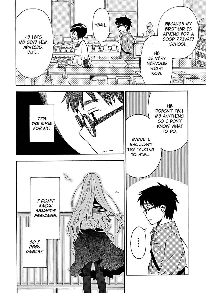 Page 30 Chapter 6 Okujouhime
