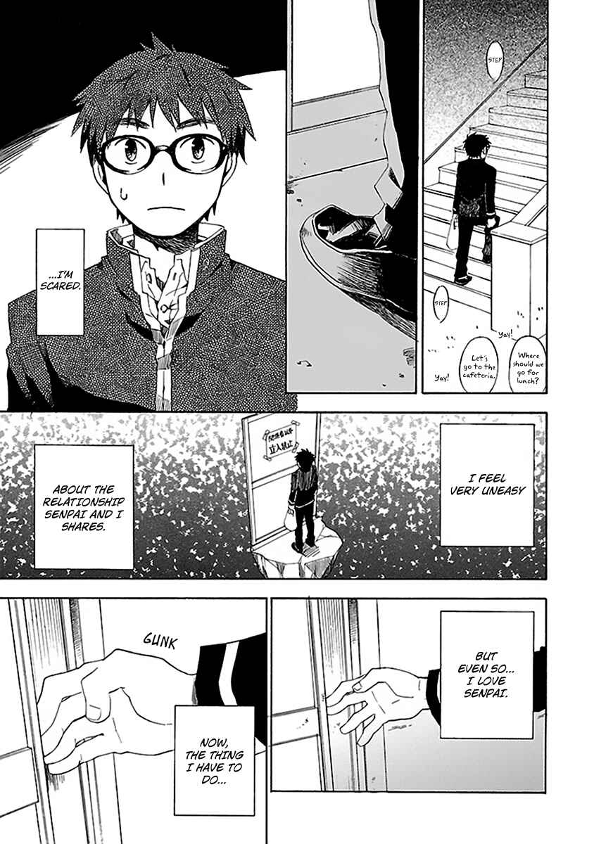 Page 7 Chapter 6 Okujouhime