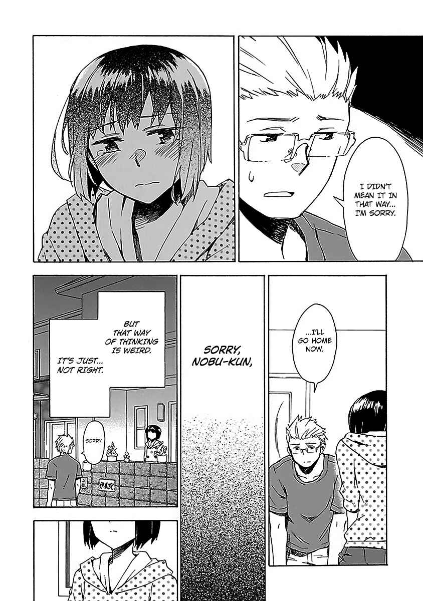 Page 11 Chapter 15 Okujouhime