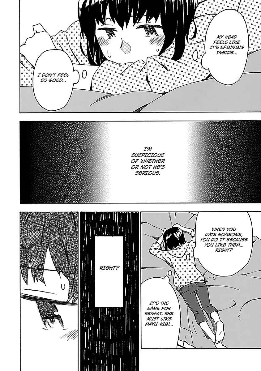 Page 13 Chapter 15 Okujouhime