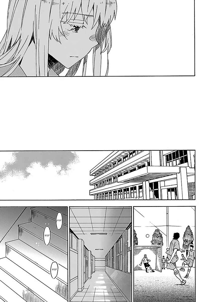 Page 20 Chapter 15 Okujouhime
