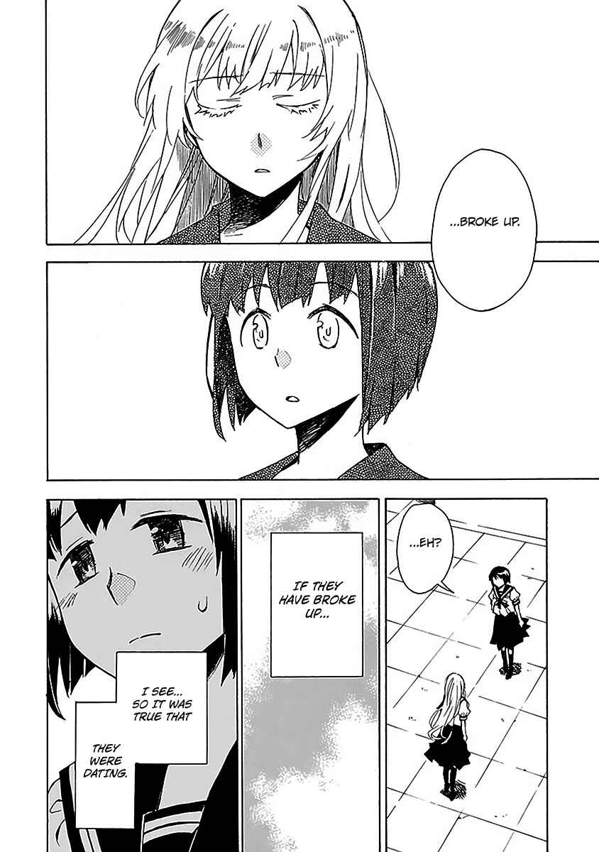 Page 25 Chapter 15 Okujouhime