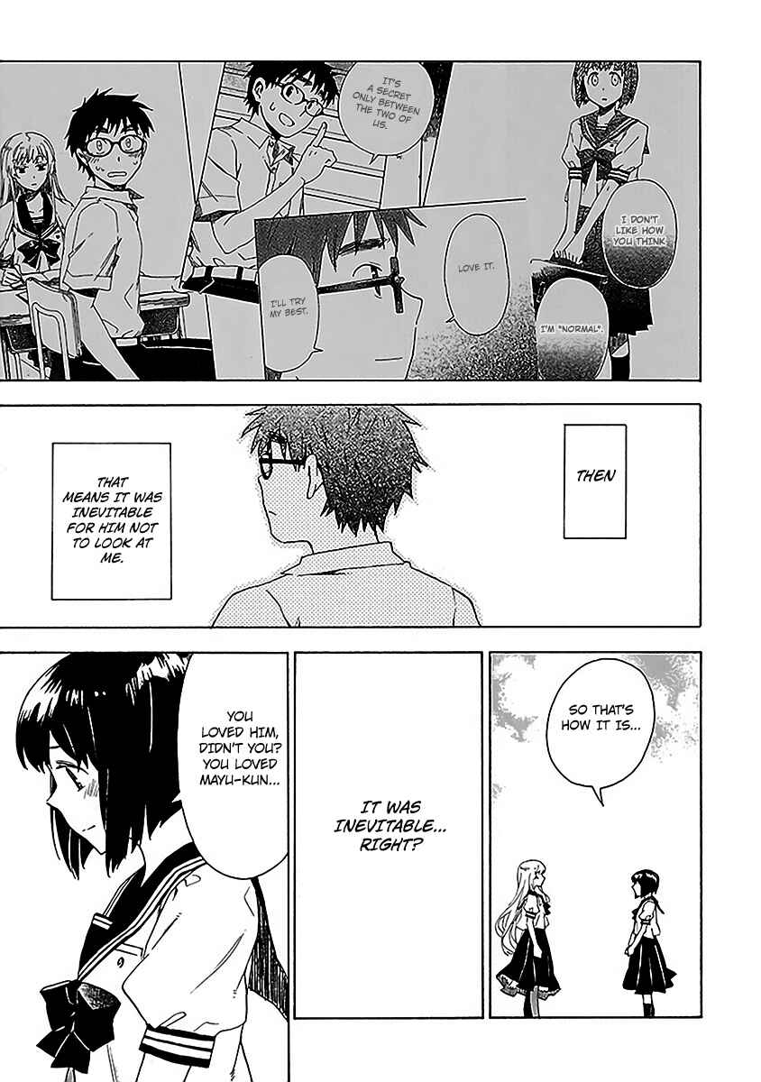 Page 26 Chapter 15 Okujouhime
