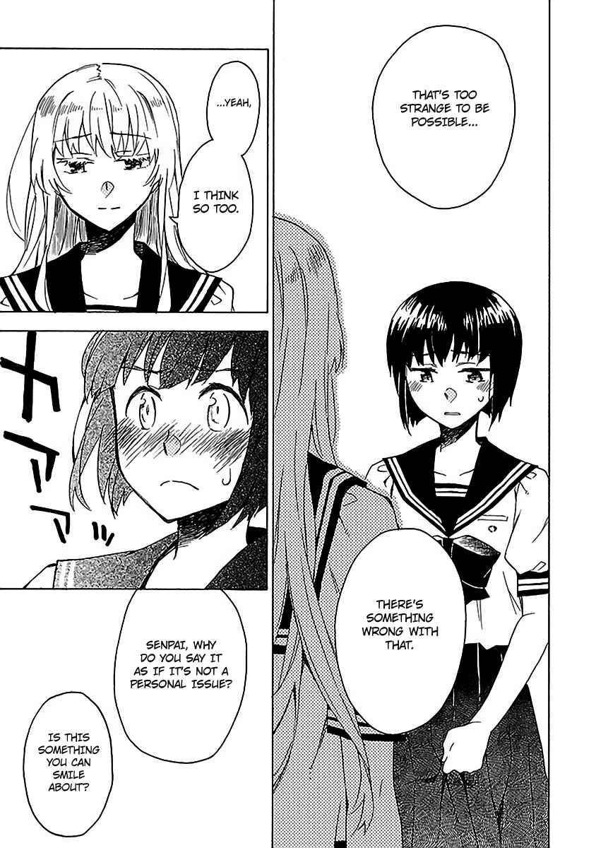 Page 28 Chapter 15 Okujouhime
