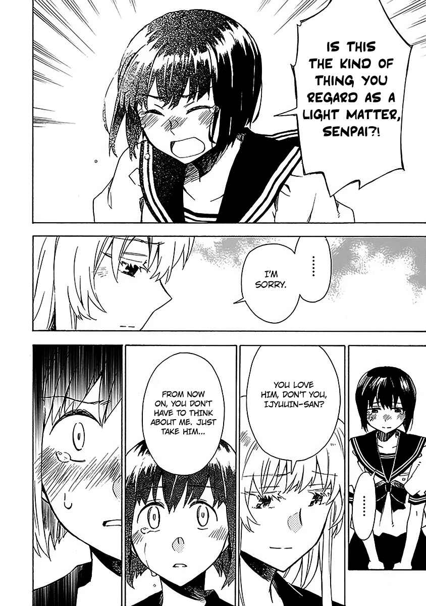 Page 29 Chapter 15 Okujouhime