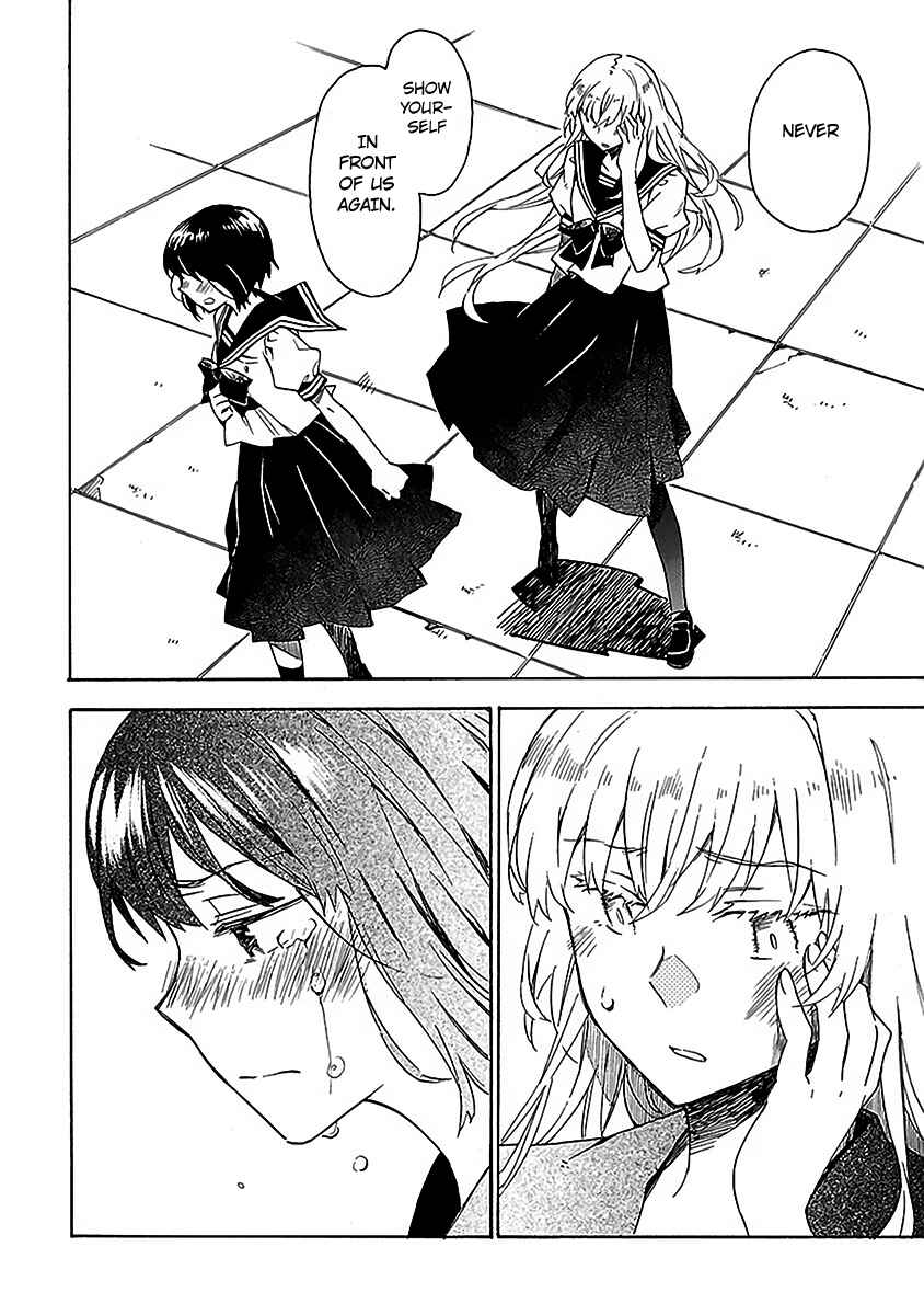 Page 31 Chapter 15 Okujouhime