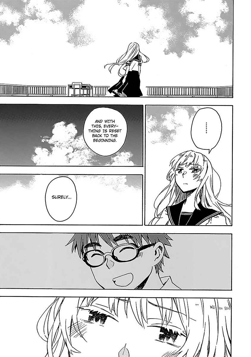 Page 32 Chapter 15 Okujouhime