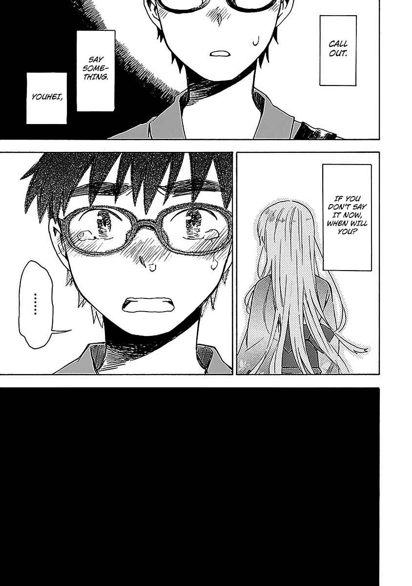 Page 6 Chapter 15 Okujouhime