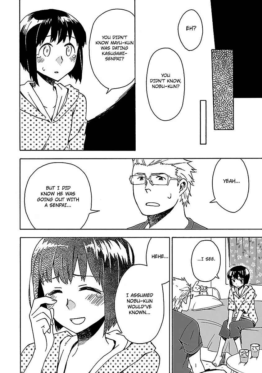 Page 7 Chapter 15 Okujouhime