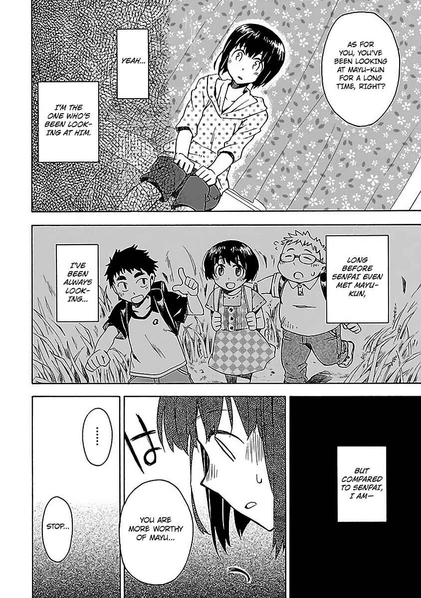 Page 9 Chapter 15 Okujouhime