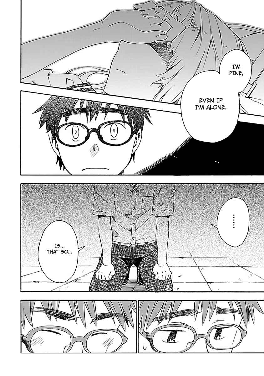 Page 11 Chapter 11 Okujouhime