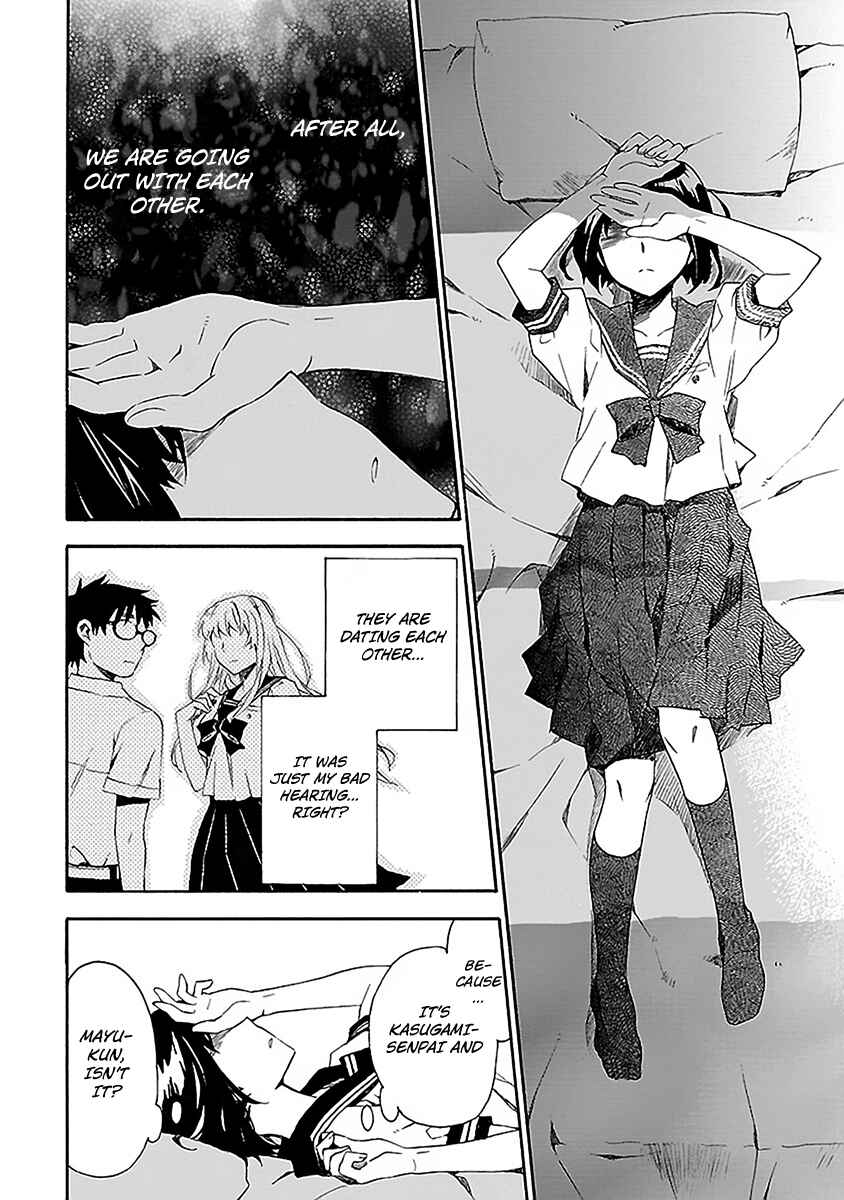 Page 15 Chapter 11 Okujouhime