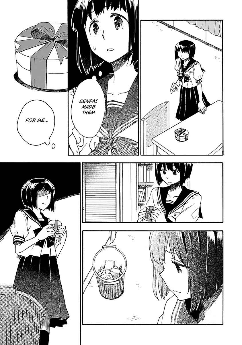 Page 20 Chapter 11 Okujouhime
