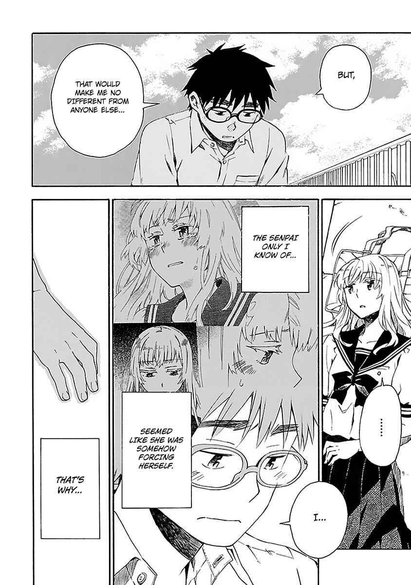 Page 7 Chapter 11 Okujouhime