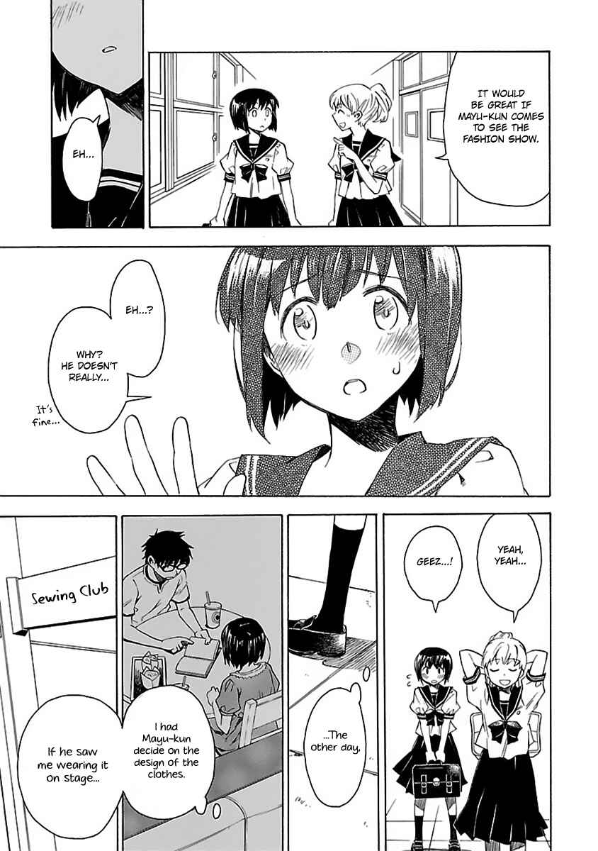 Page 10 Chapter 17 Okujouhime