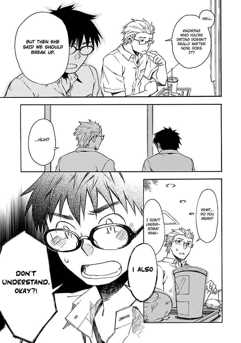 Page 16 Chapter 17 Okujouhime