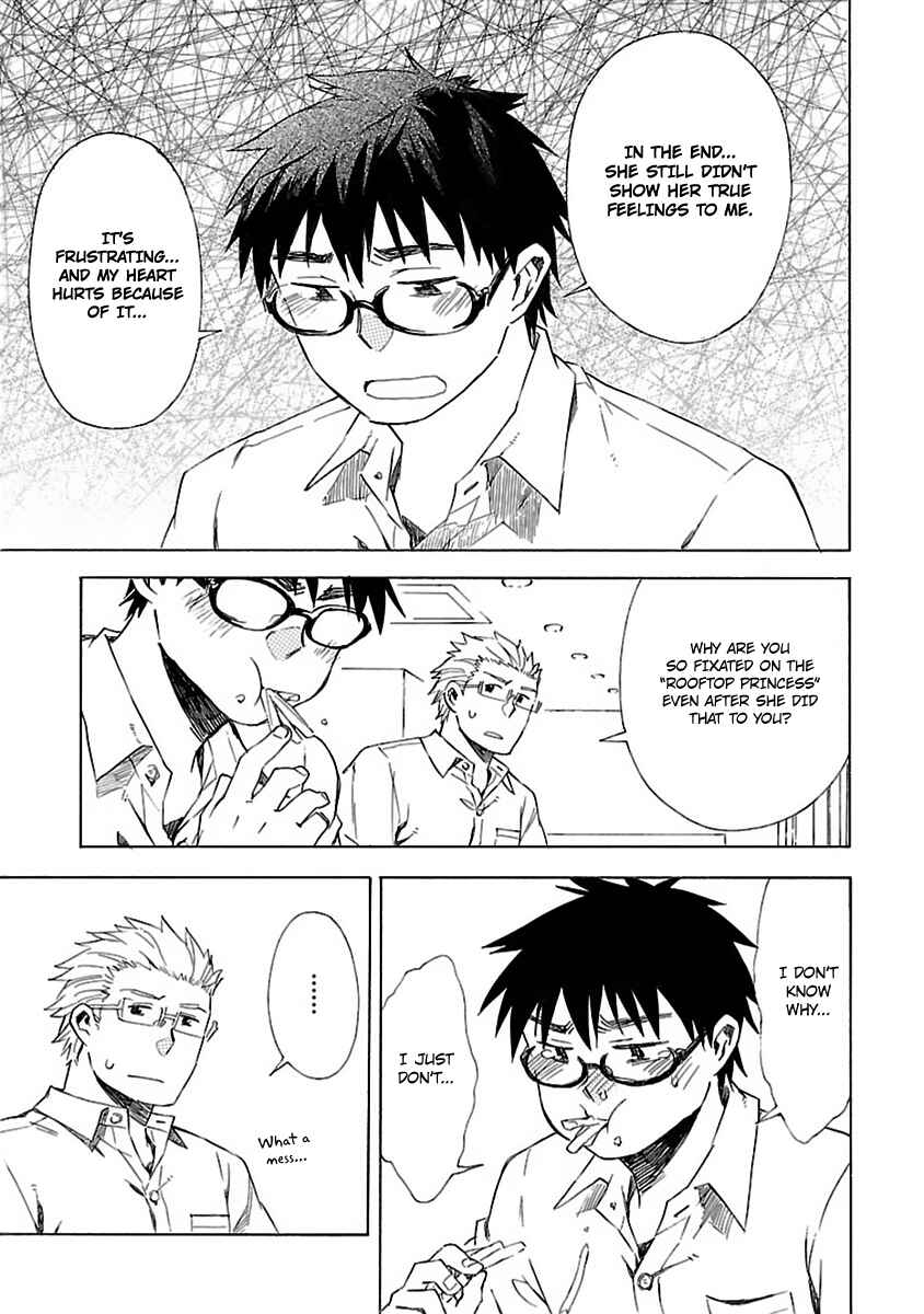 Page 18 Chapter 17 Okujouhime