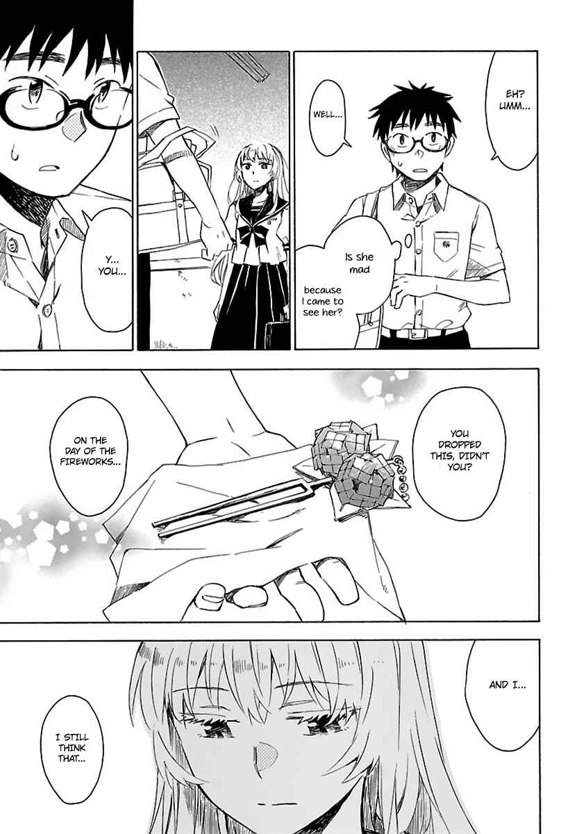 Page 26 Chapter 17 Okujouhime
