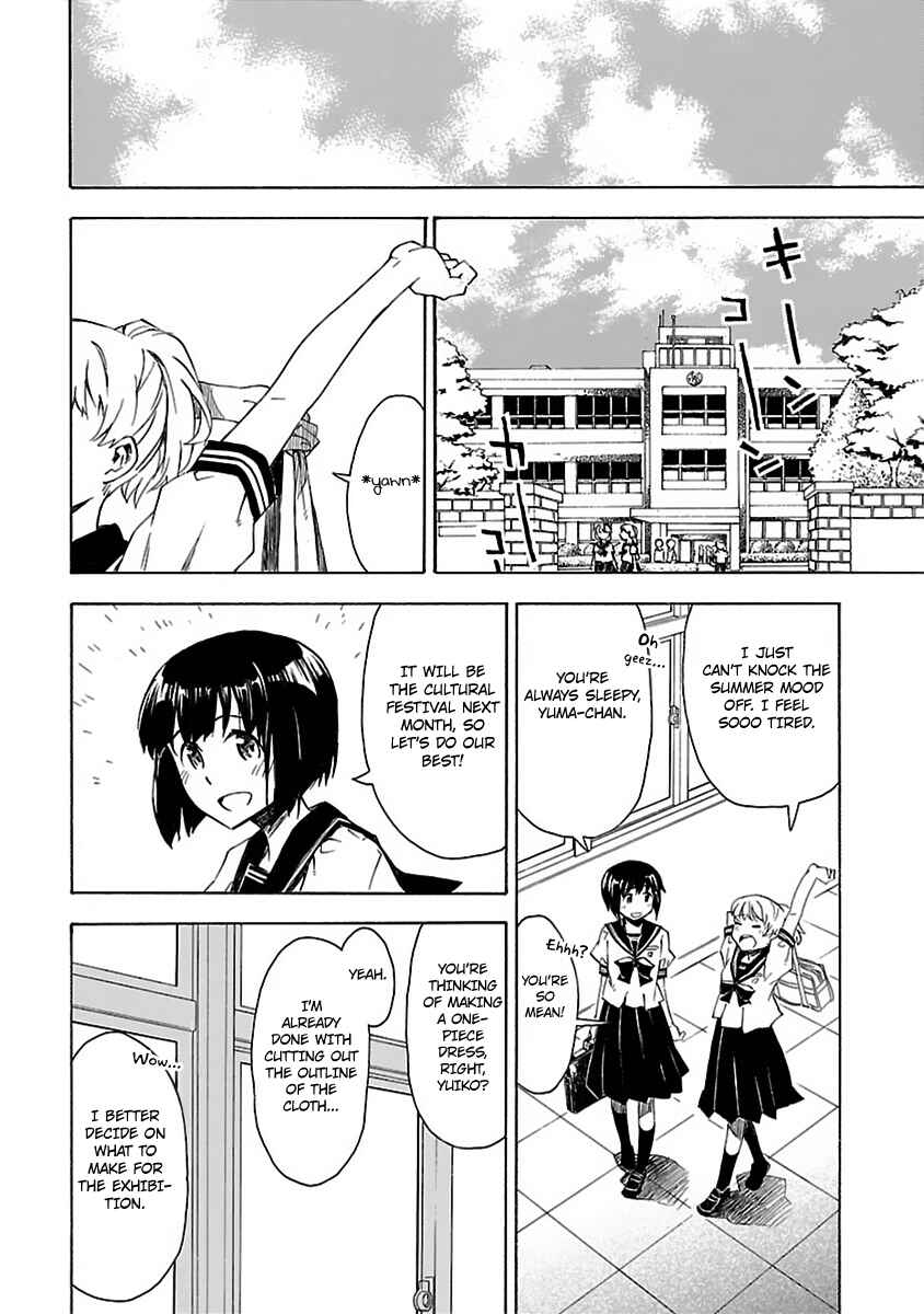 Page 9 Chapter 17 Okujouhime