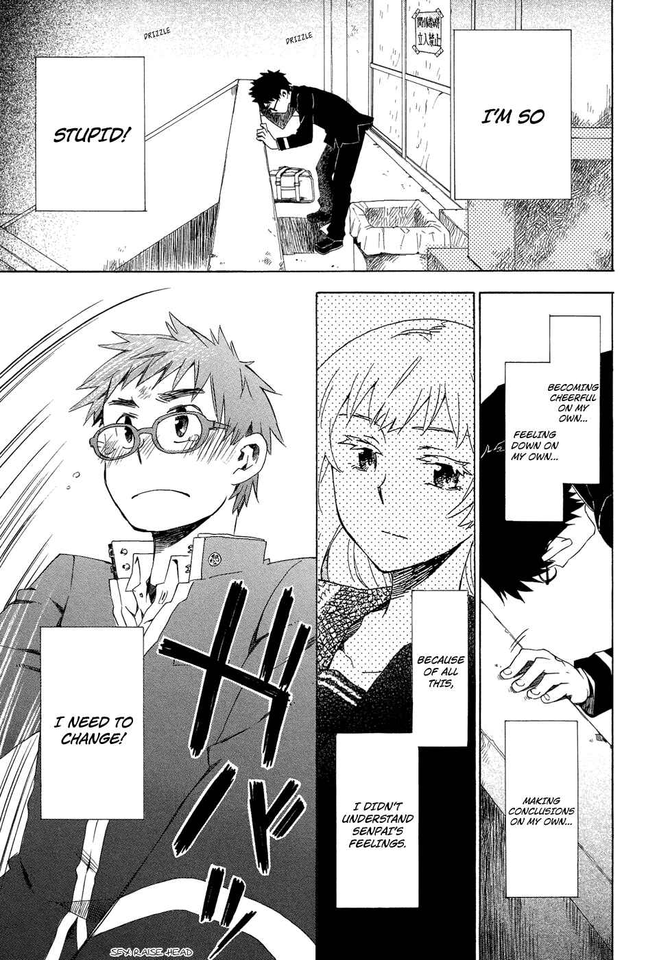 Page 13 Chapter 4 Okujouhime