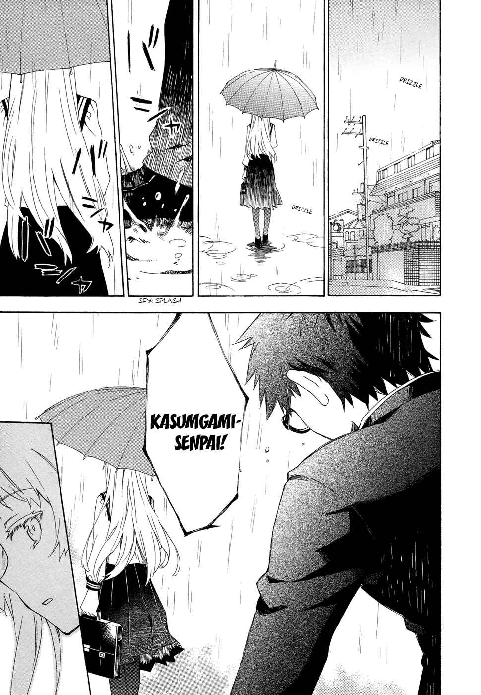 Page 17 Chapter 4 Okujouhime