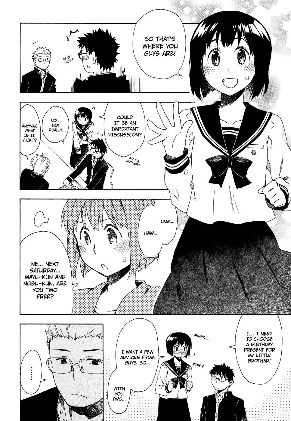 Page 6 Chapter 4 Okujouhime