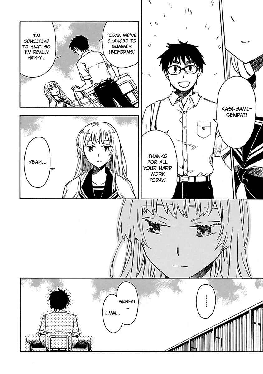 Page 10 Chapter 7 Okujouhime