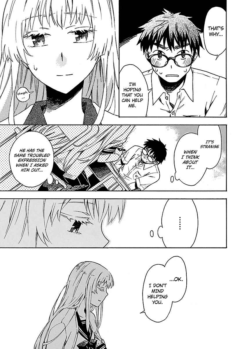 Page 13 Chapter 7 Okujouhime