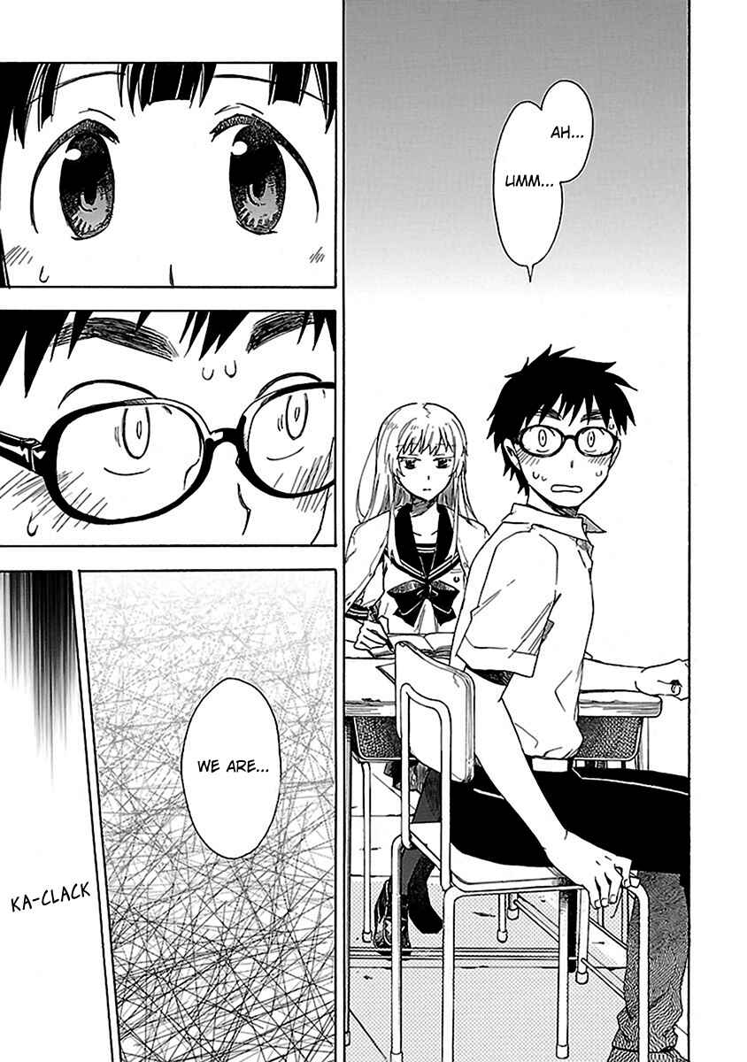 Page 19 Chapter 7 Okujouhime