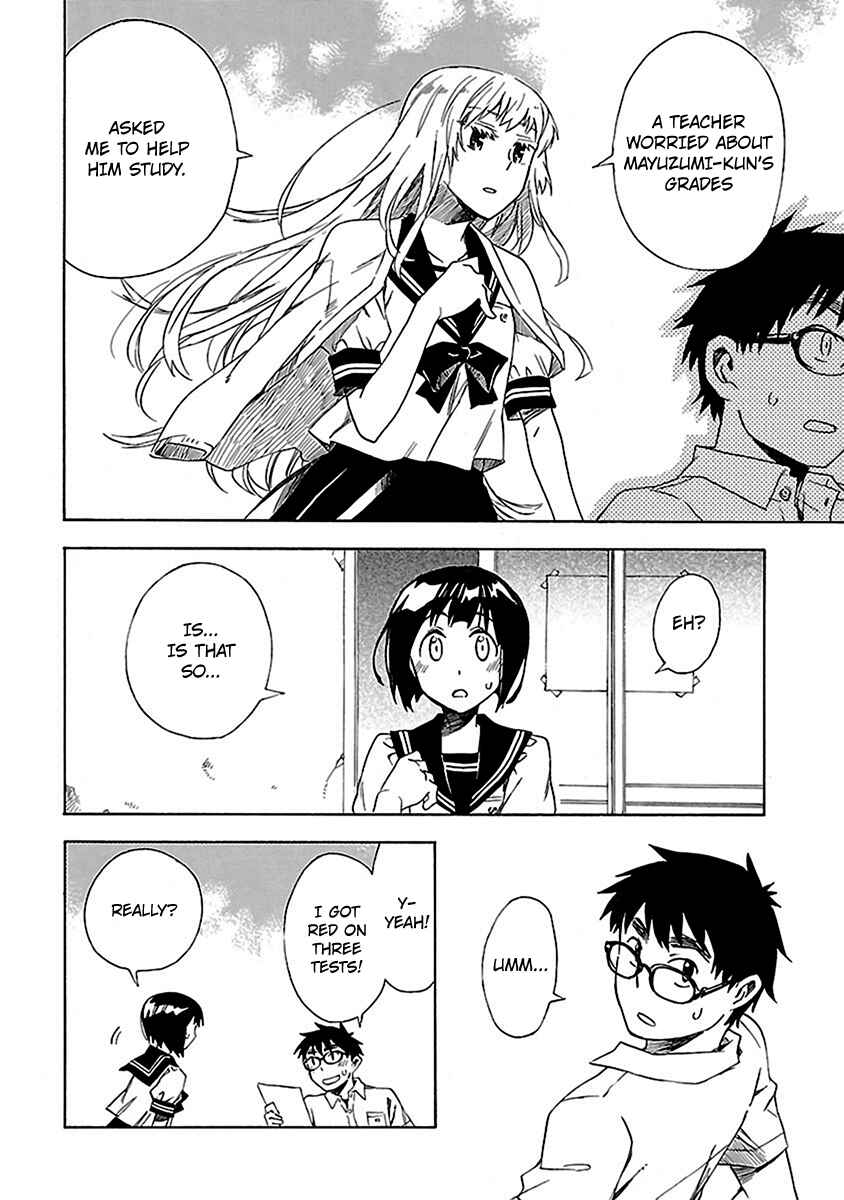 Page 20 Chapter 7 Okujouhime
