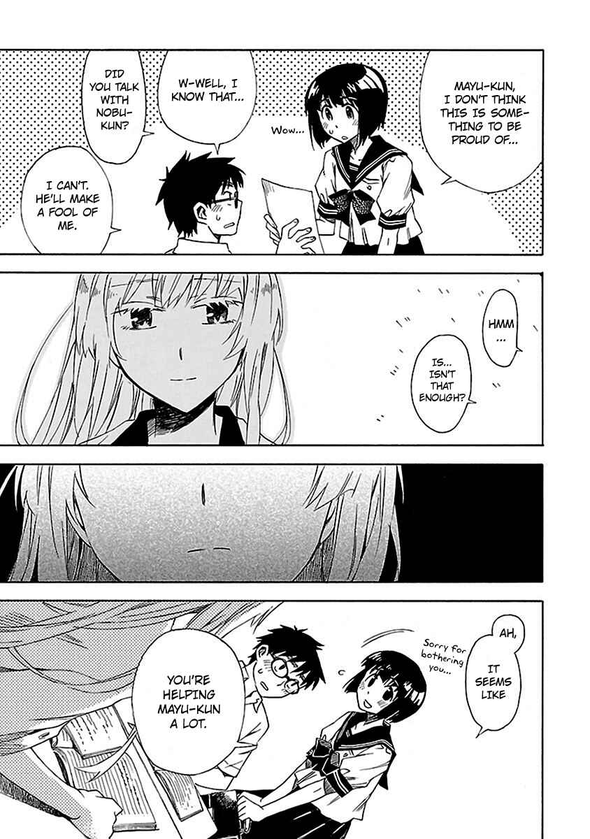 Page 21 Chapter 7 Okujouhime