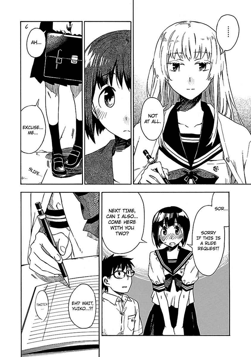 Page 22 Chapter 7 Okujouhime