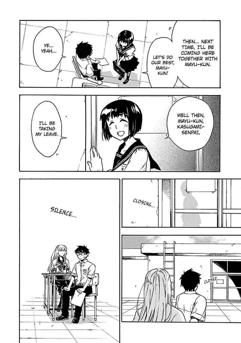 Page 24 Chapter 7 Okujouhime