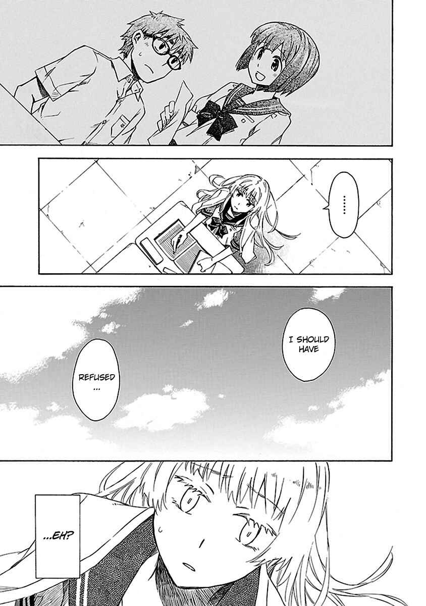 Page 27 Chapter 7 Okujouhime