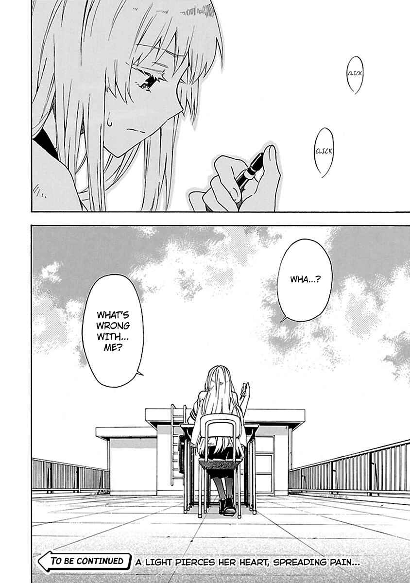 Page 30 Chapter 7 Okujouhime