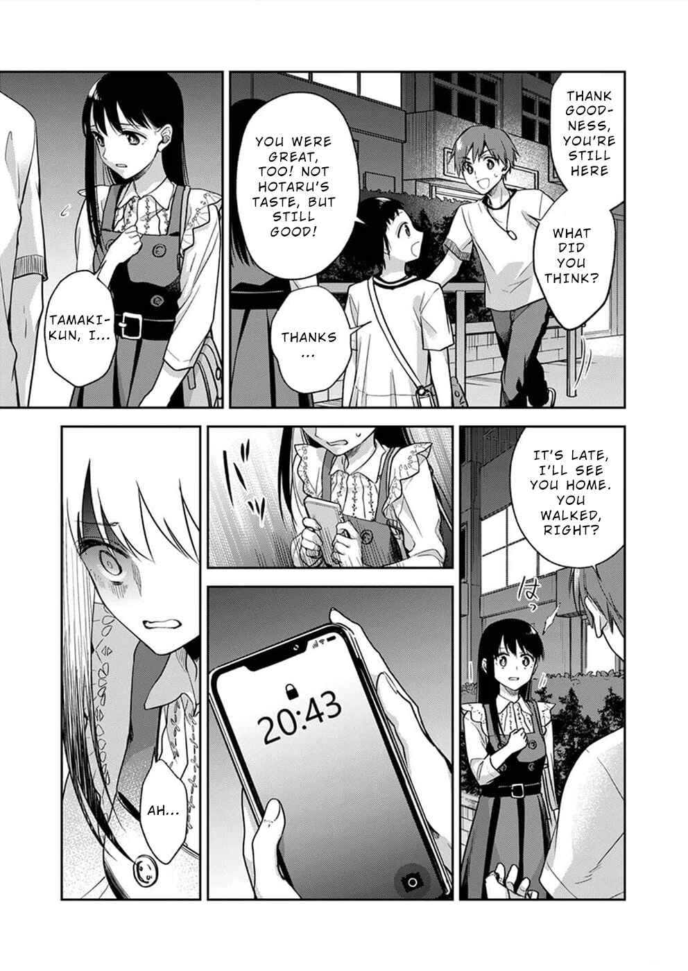 Page 16 Chapter 4 May My Father Die Soon.
