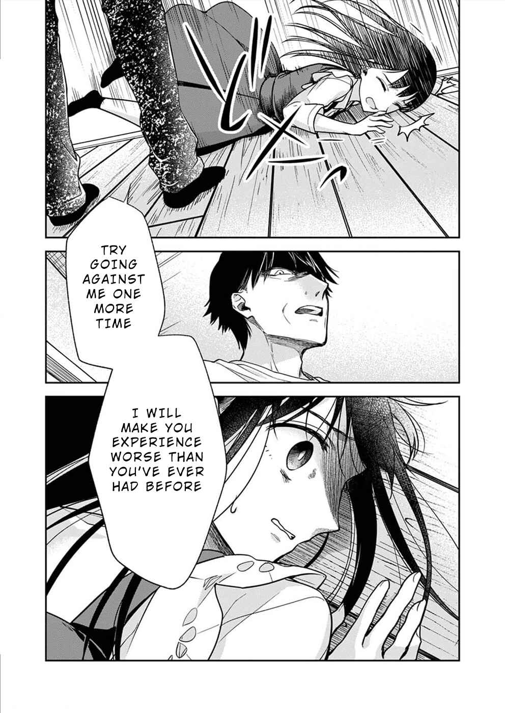 Page 25 Chapter 4 May My Father Die Soon.