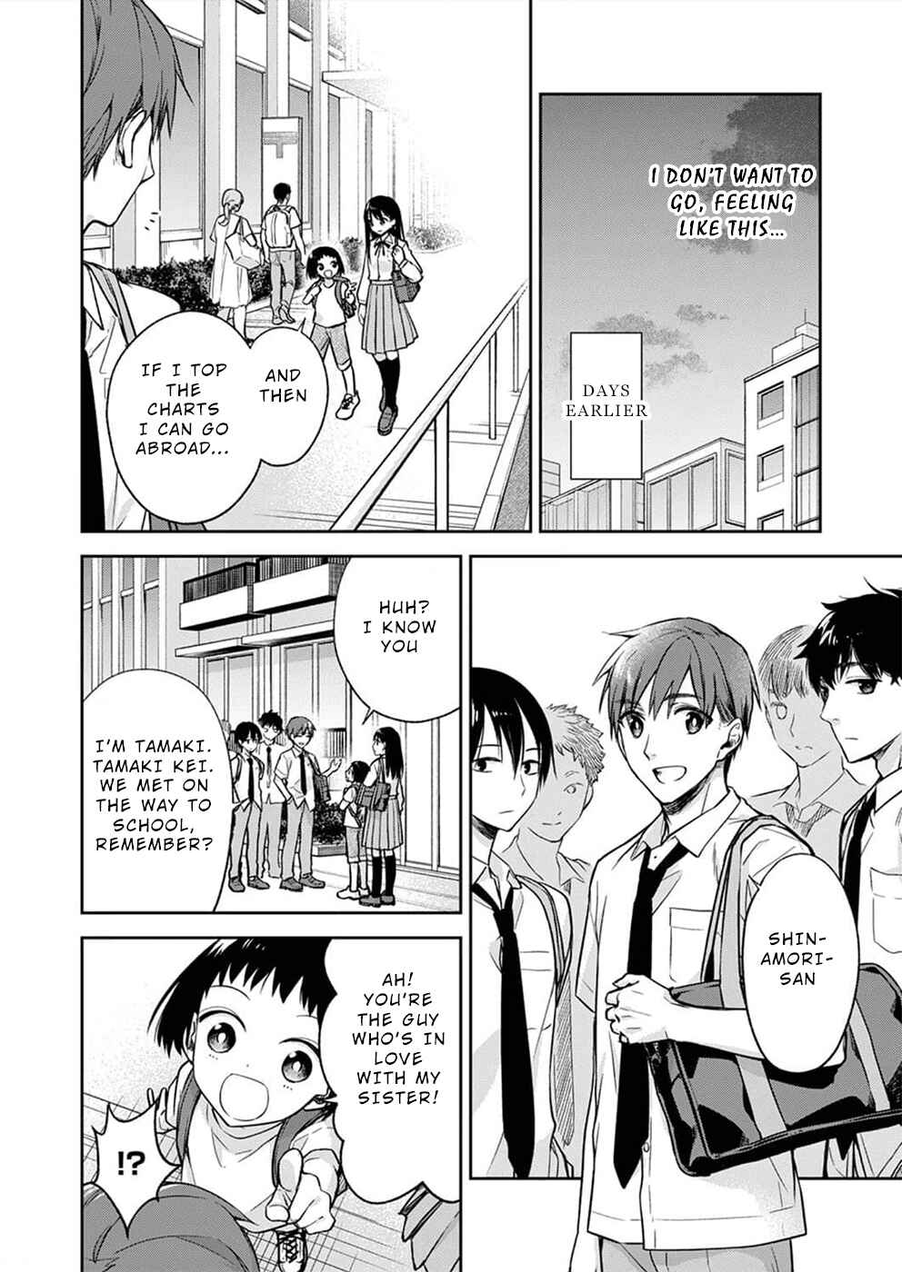 Page 3 Chapter 4 May My Father Die Soon.