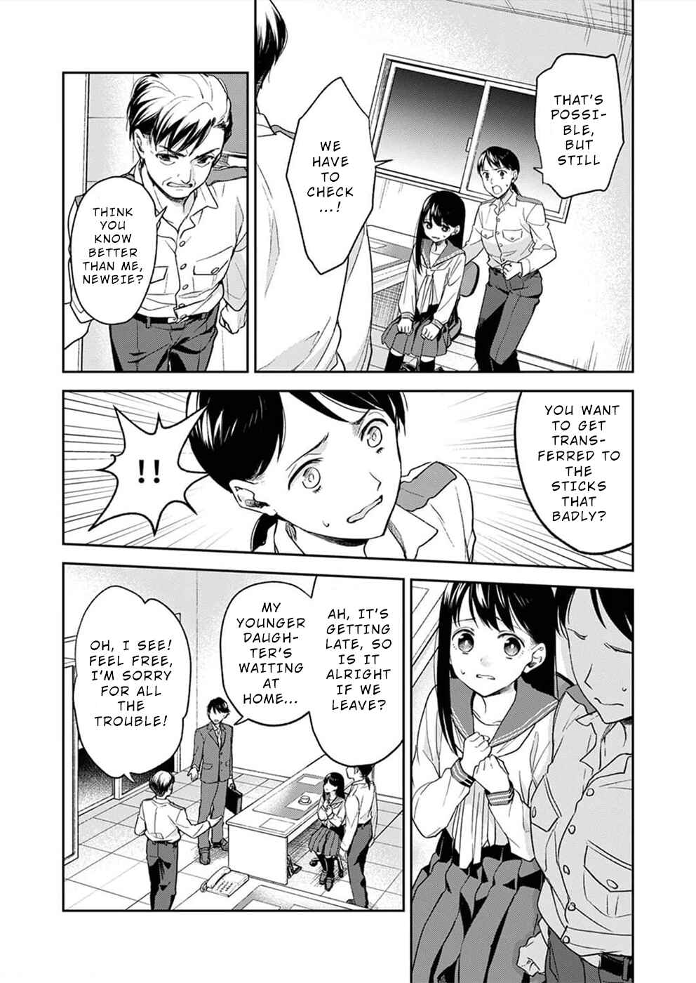 Page 19 Chapter 2 May My Father Die Soon.