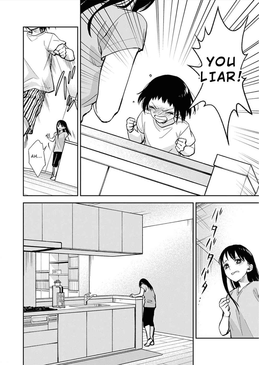 Page 11 Chapter 5 May My Father Die Soon.