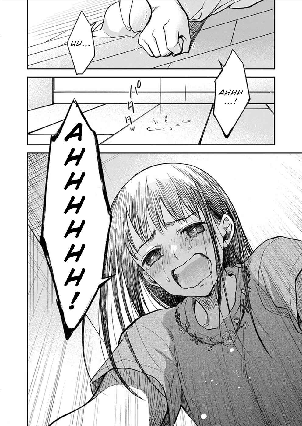 Page 25 Chapter 5 May My Father Die Soon.