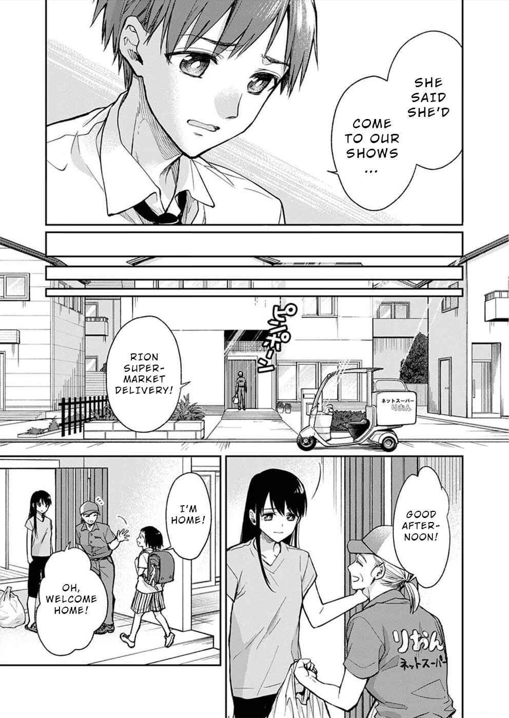 Page 4 Chapter 5 May My Father Die Soon.