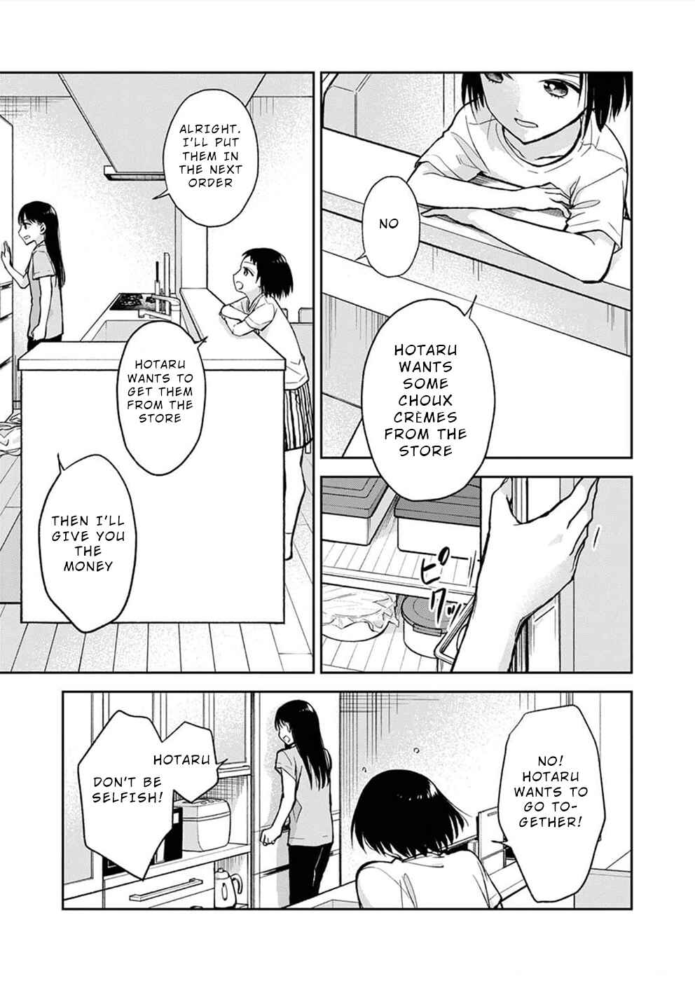 Page 6 Chapter 5 May My Father Die Soon.