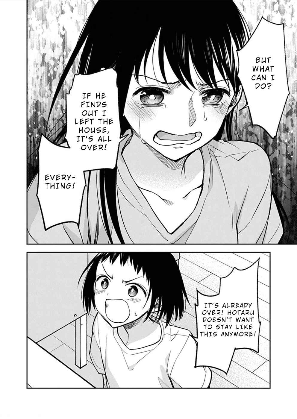 Page 9 Chapter 5 May My Father Die Soon.